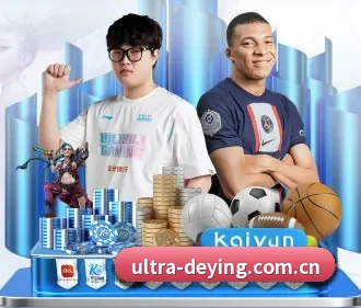 德赢体育登录入口 APP